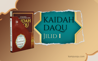 Kaidah DaQu 1